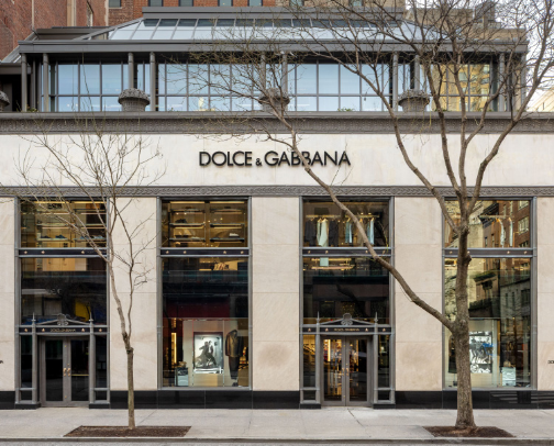My Favorite Dolce & Gabbana Products cover photo collage
