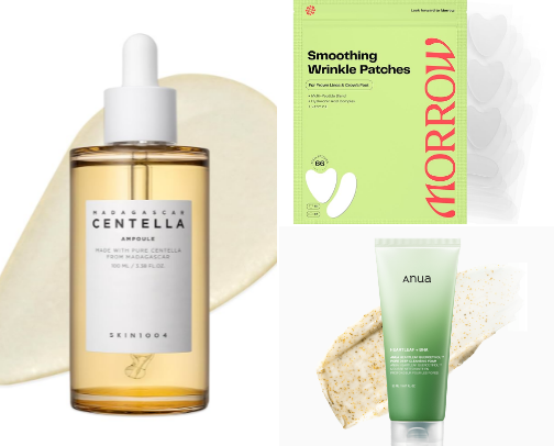 My Skin Care Routine ✨ cover photo collage