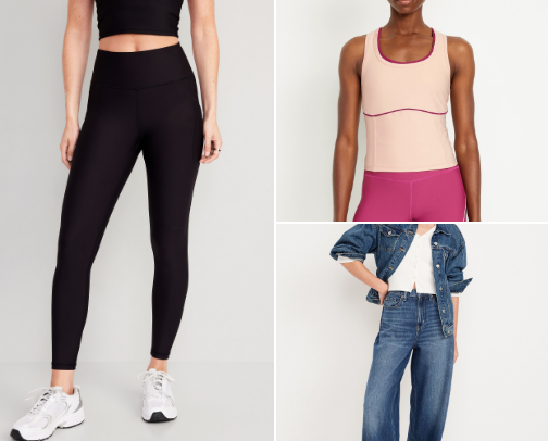 THE BEST OLD NAVY PIECES (FROM A 3 YEAR EMPLOYEE) cover photo collage