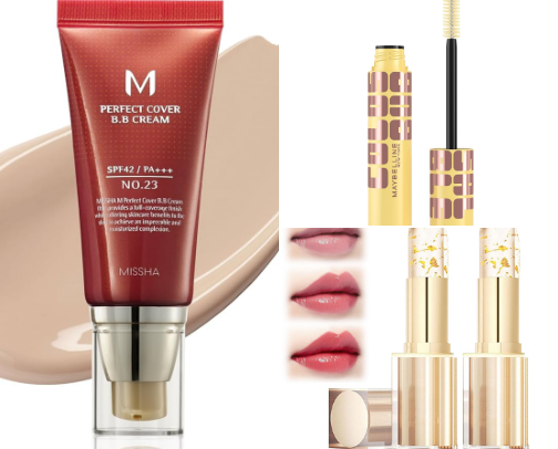 Skincare Products I Trust cover photo collage