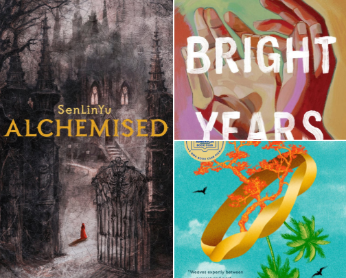 Top  Debut Novels Nominee: The Goodreads Choice Awards! cover photo collage