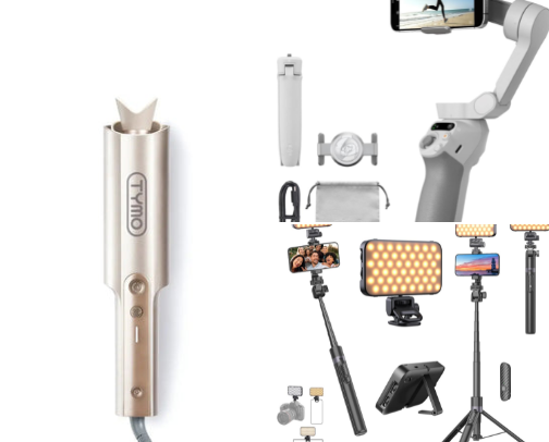 Gadgets que recomiendo cover photo collage