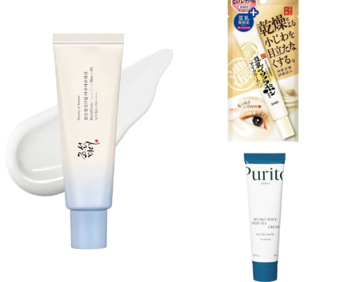 My 30yr+ Skincare Essentials - Hydrating, effective products that really work. cover photo collage