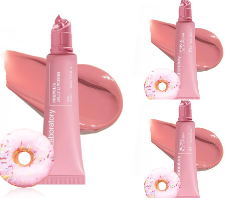 Copy of Best Lip Balms and Lip Masks to Protect Your Smacker 👄 cover photo collage