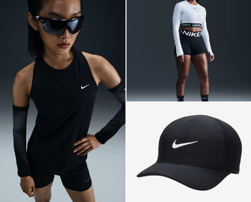 Nike set: Strength in Every Move cover photo collage