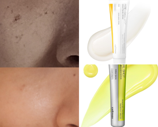My Holy Grail Skin Care Products cover photo collage