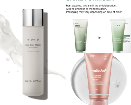 Korean skincare best products 🧖‍♀️ cover photo collage