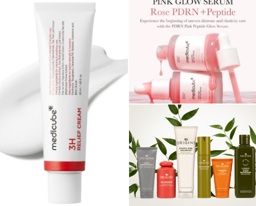 Skincare products I'm obsessed with after turning 40+! cover photo collage