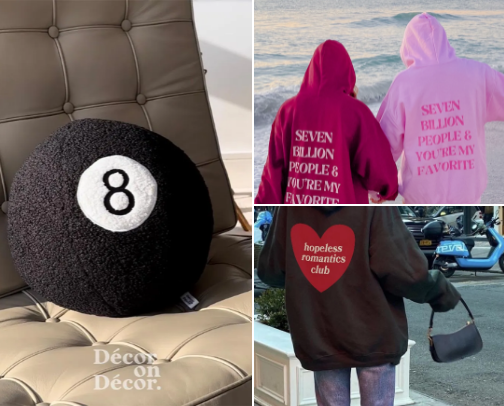 Cool Girl Gift Guide cover photo collage