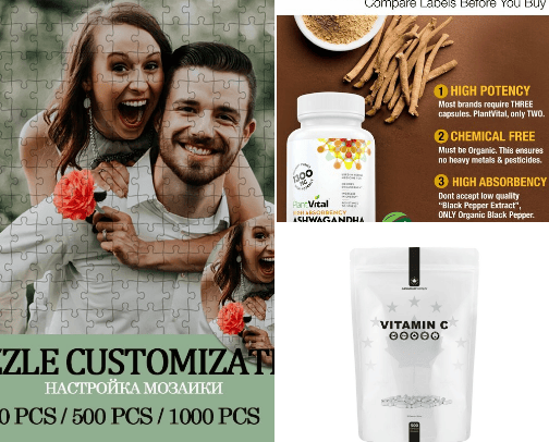 Amazon finds cover photo collage