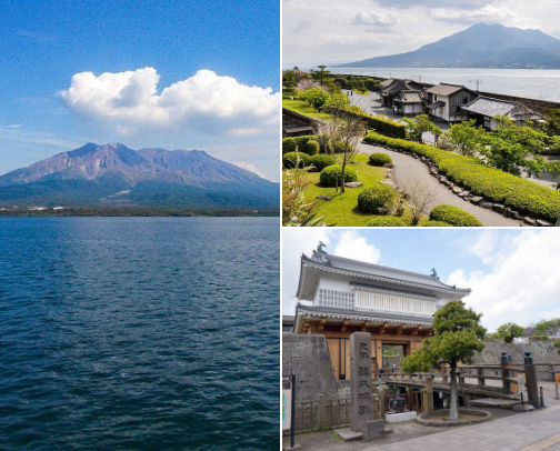 Kagoshima Travel Recommendations cover photo collage