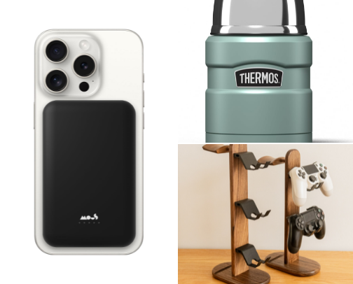 Gift Guide for Him: Curated by my boyfriend cover photo collage