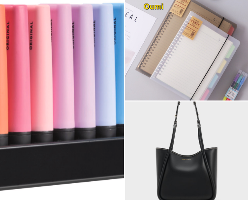 What's in my school bag? cover photo collage