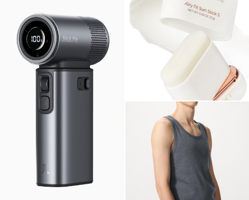 Summer Essentials: Heatwave Edition cover photo collage