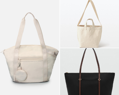 My Top 10 most affordable Tote Bag💓 cover photo collage