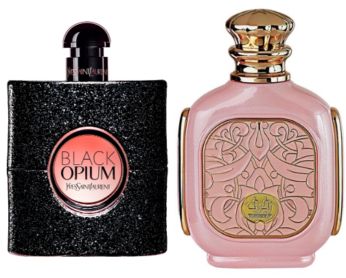 My go to perfume cover photo collage