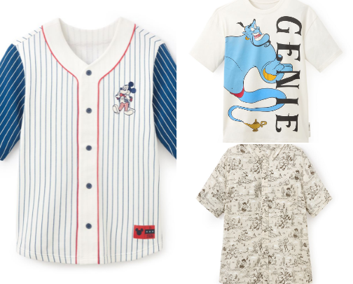 July Disney Dad must haves cover photo collage