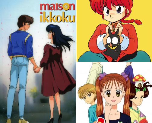 Old is Gold Romance Anime for you cover photo collage