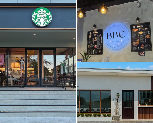 Cafes in Albay cover photo collage