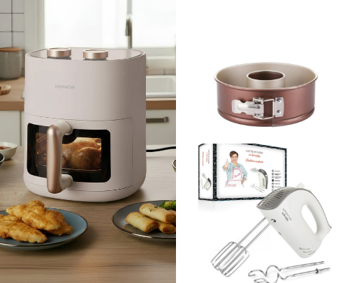 Chef Mode: My Kitchen Essentials cover photo collage