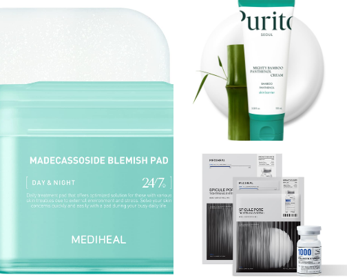 skincare essentials cover photo collage