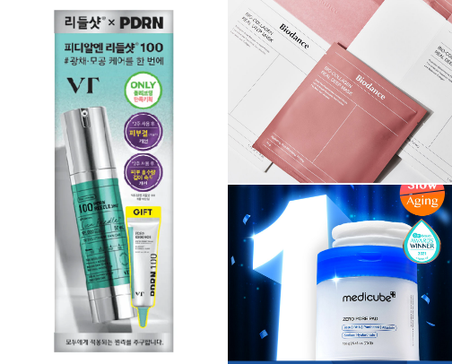 Best Korean Skincare Worth Buying at Olive Young cover photo collage