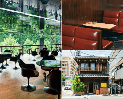 Tokyo Trip cover photo collage