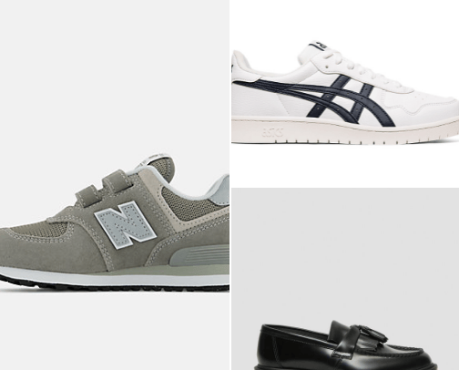 you only need 5 shoes in ur rotation👟🩶 cover photo collage