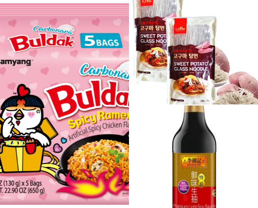 Asian Cuisine Staples cover photo collage