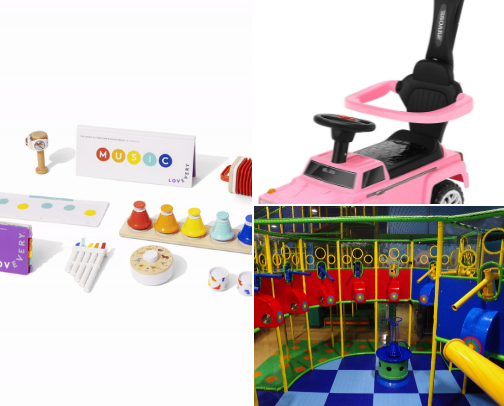 Baby and toddler toy and activity Ideas cover photo collage