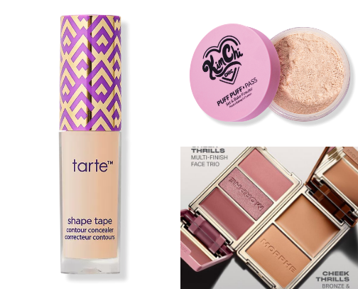 My makeup must haves 💄 cover photo collage