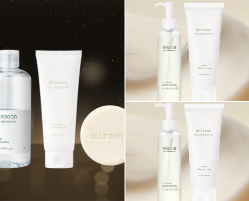 my skincare SAVES cover photo collage