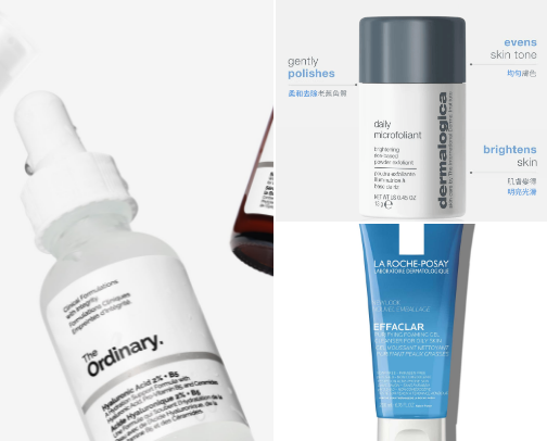 Skin care essentials cover photo collage