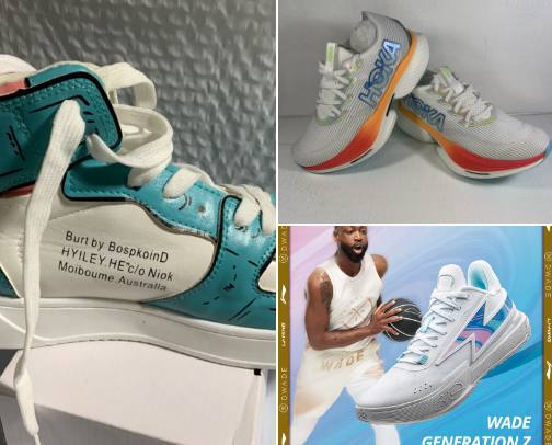Sneakers mens cover photo collage