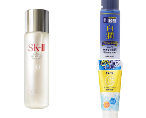 Top-Rated Japanese Skincare That Actually Works! cover photo collage