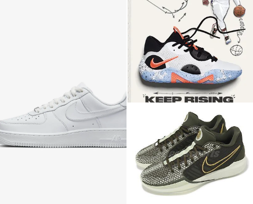 Sneaker spot cover photo collage