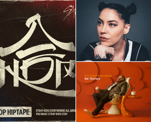 Favorite Dance Tracks💃🏽🎧 cover photo collage