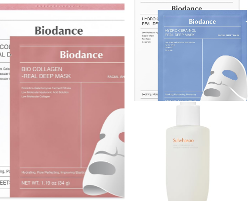 My favourite Korean beauty products cover photo collage