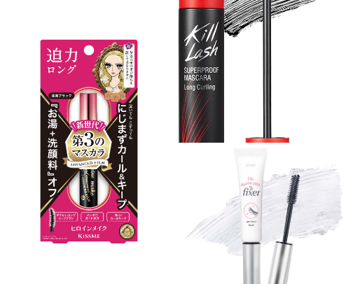 MUST HAVE eye makeup pt.2 cover photo collage
