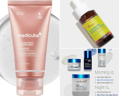 My Skin care products for sensitive skin cover photo collage