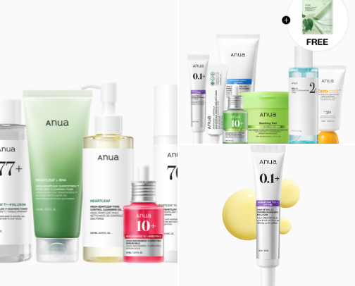 skincare 🫧 cover photo collage