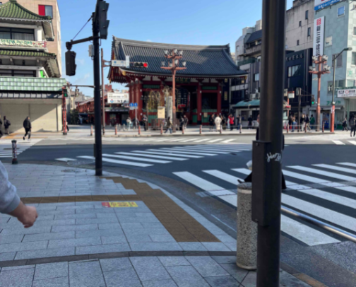 Tokyo Travel Tips cover photo collage
