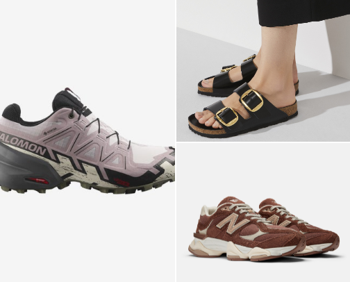 Comfortable Shoes for all activities cover photo collage