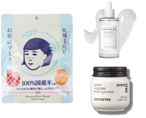 My all time favourite asian skincare/beauty products! cover photo collage