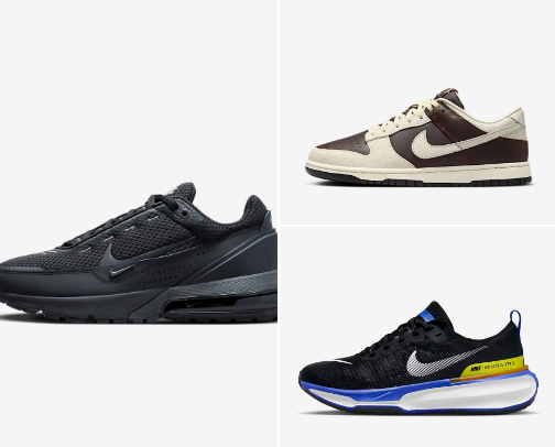 My Favourite Nike Must-Have Products 2025 cover photo collage