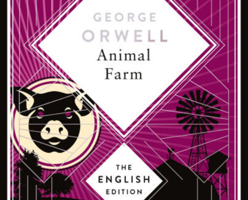 Animal Farm - George Orwell cover photo collage