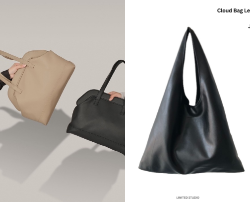 Tote Bag Lovers cover photo collage