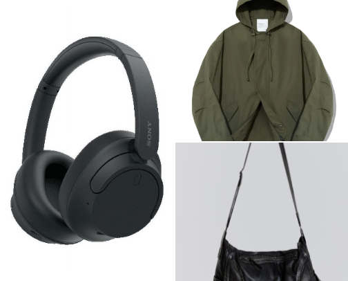 Affordable outfit worn by idols cover photo collage