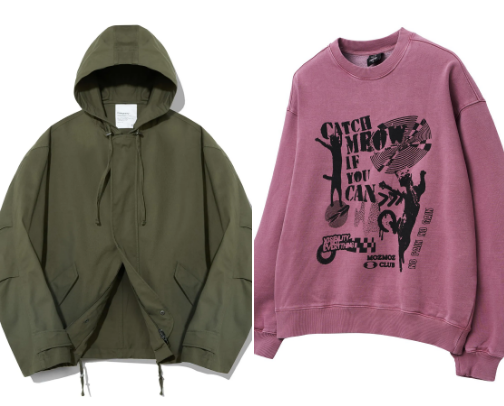 Affordable outfit worn by idols cover photo collage