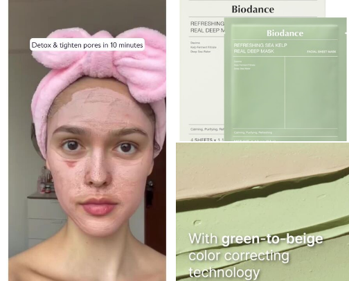 Favorite products for acne prone and sensitive skin cover photo collage